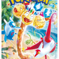 Pokémon TCG: Paradise Dragona Booster Pack sv7a (JP) - Image 1