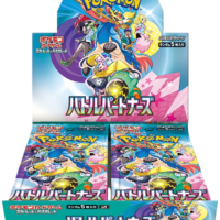 Pokémon TCG: Battle Partners Booster Box sv9 (JP) - Image 1
