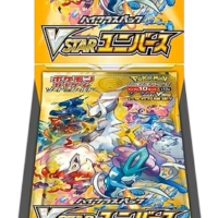 Pokémon TCG: VSTAR Universe Booster Box s12a (JP) - Image 1