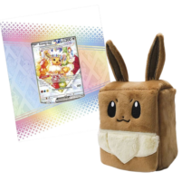 Pokémon TCG: Prismatic Evolutions Super-Premium Collection - Image 2