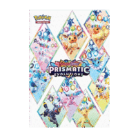 Pokémon TCG: Prismatic Evolutions Poster Collection - Image 3
