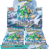 Pokémon TCG: Cyber Judge Booster Box sv5m (JP) - Image 1