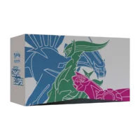 Pokémon TCG: Cosmic Eclipse Elite Trainer Box - Image 4