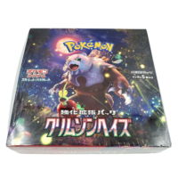 Pokémon TCG: Crimson Haze Booster Box sv5a (JP) - Image 2