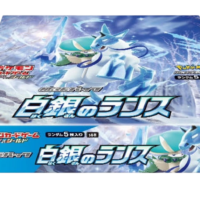 Pokémon TCG: Silver Lance Booster Box s6H (JP) - Image 2