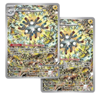 Pokémon TCG: Surging Sparks Pokemon Center Elite Trainer Box (Exclusive) - Image 2