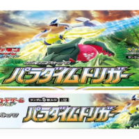 Pokémon TCG: Paradigm Trigger Booster Box s12 (JP) - Image 2