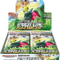 Pokémon TCG: Paradigm Trigger Booster Box s12 (JP) - Image 1