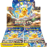 Pokémon TCG: Super Electric Breaker Booster Box sv8(JP) - Image 1