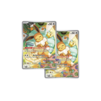 Pokémon TCG: Prismatic Evolutions Pokemon Center Elite Trainer Box (Exclusive) - Image 2