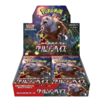 Pokémon TCG: Crimson Haze Booster Box sv5a (JP) - Image 1
