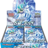 Pokémon TCG: Silver Lance Booster Box s6H (JP) - Image 1
