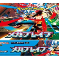 Pokémon TCG: Mega Brave Booster Box (m1L) - Japanese - Image 2