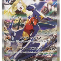 Pokémon TCG: Heat Wave Arena Booster Pack sv9a (JP) - Image 2