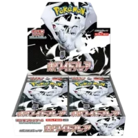 Pokémon TCG: White Flare Booster Box sv11W (JP) - Image 1