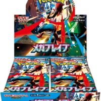 Pokémon TCG: Mega Brave Booster Box (m1L) - Japanese - Image 1