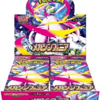 Pokémon TCG: Mega Symphonia Booster Box m1S (JP) - Image 1