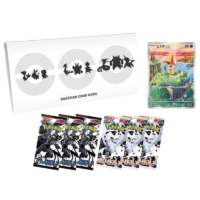 Pokémon TCG: Black Bolt & White Flare Card file set (JP) - Image 2