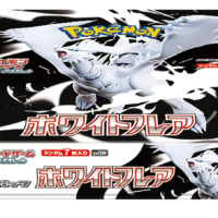 Pokémon TCG: White Flare Booster Box sv11W (JP) - Image 2