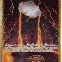 Pok&Atilde;&copy;mon TCG: Magma Basin (JP) [127/100] - Star Birth - Image 1
