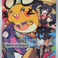 Pok&Atilde;&copy;mon TCG: Dedenne (JP) [200/184] - VMAX Climax - Image 1