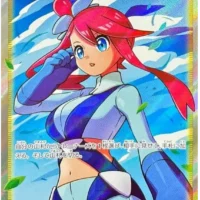 Pok&Atilde;&copy;mon TCG: Skyla (JP) [195/190] - Shiny Star V - Image 1