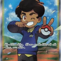 Pok&Atilde;&copy;mon TCG: School Boy (JP) [078/067] - Blue Sky Stream - Image 1
