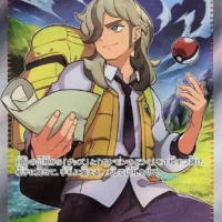 Pok&Atilde;&copy;mon TCG: Arven (JP) [099/078] - Violet ex - Image 1