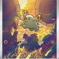 Pok&Atilde;&copy;mon TCG: Phanpy (JP)  [115/106] - Super Electric Breaker - Image 1