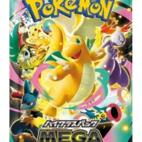 Pokémon TCG: MEGA Dream EX Booster Pack M2a (JP) - Image 1