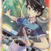 Pok&Atilde;&copy;mon TCG: Judge (JP) [262/184] - VMAX Climax - Image 1