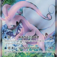 Pok&Atilde;&copy;mon TCG: Hisuian Goodra V (JP) [082/071] - Dark Phantasma - Image 1