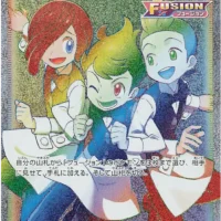 Pok&Atilde;&copy;mon TCG: Chili & Cilan & Cress (JP) [124/100] - Fusion Arts - Image 1