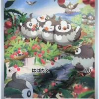 Pok&Atilde;&copy;mon TCG: Starly (JP) [090/078] - Scarlet ex - Image 1