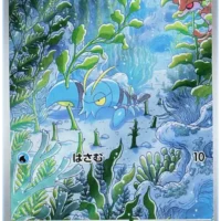 Pok&Atilde;&copy;mon TCG: Clauncher (JP) [083/078] - Violet ex - Image 1
