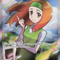 Pok&Atilde;&copy;mon TCG: Daisy's Assistance (JP) [198/165] - Pokemon 151 - Image 1