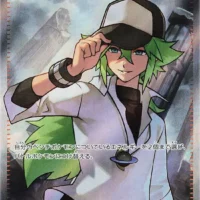 Pok&Atilde;&copy;mon TCG: N's Plot (JP) [165/086] - Black Bolt - Image 1