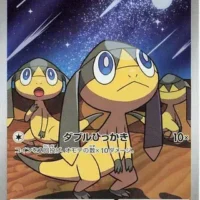 Pok&Atilde;&copy;mon TCG: Helioptile (JP) [070/063] - Mega Symphonia - Image 1