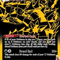 Pok&Atilde;&copy;mon TCG: Eternatus VMAX [SV122/SV122] - Shining Fates: Shiny Vault - Image 1