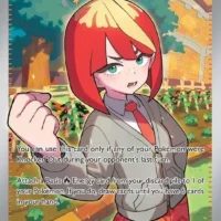 Pok&Atilde;&copy;mon TCG: Mela [140/131] - Prismatic Evolutions - Image 1