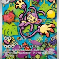 Pok&Atilde;&copy;mon TCG: Ambipom (JP) [092/080] - Inferno X - Image 1