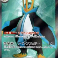 Pok&Atilde;&copy;mon TCG: Empoleon ex  (JP) [099/080] - Inferno X - Image 1