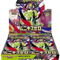 Pokémon TCG: Nihil Zero Booster Box (M3) – Japanese - Image 1