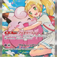 Pokémon TCG: Start Deck 100 Battle Collection - Image 4