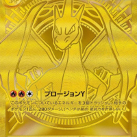Pokémon TCG: Start Deck 100 Battle Collection - Image 3