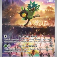 Pokémon TCG: Twilight Masquerade Elite Trainer Box - Image 2