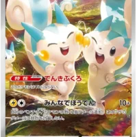 Pok&Atilde;&copy;mon TCG: Pachirisu (JP) [084/078] - Violet ex - Image 1