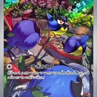 Pok&Atilde;&copy;mon TCG: Rookidee (JP) [082/071] - Snow Hazard - Image 1