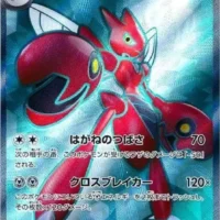 Pok&Atilde;&copy;mon TCG: Scizor ex (JP) [089/071] - Cyber Judge - Image 1