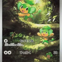 Pok&Atilde;&copy;mon TCG: Pansage (JP) [089/086] - Black Bolt - Image 1